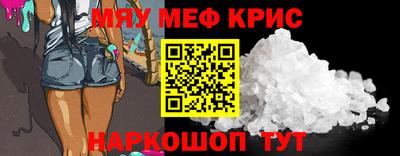 герыч Дубна