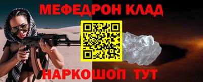 дживик Донской