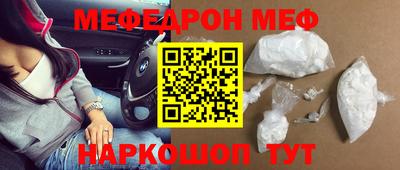 гидропоника Донецк