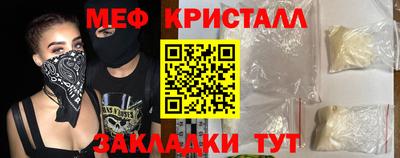 гидропоника Донецк