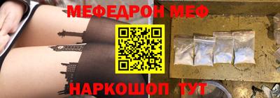дживик Донской