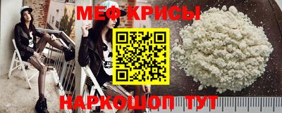дживик Донской
