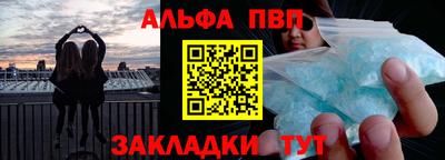 гидропоника Донецк