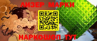 гидропоника Донецк