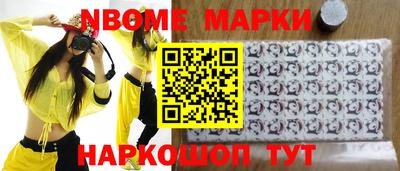 герыч Дубна