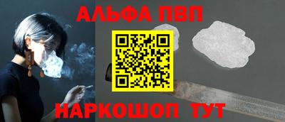 герыч Дубна