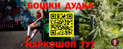 герыч Дубна