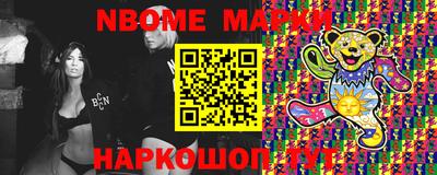 гидропоника Донецк