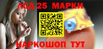 дживик Донской