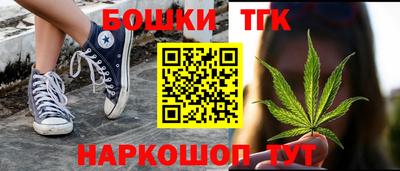 дживик Донской