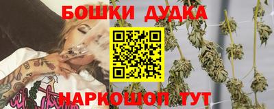 гидропоника Донецк