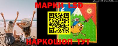 гидропоника Донецк