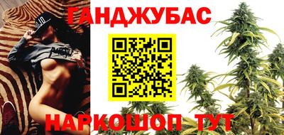 герыч Дубна