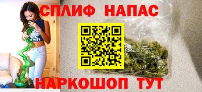 дживик Донской