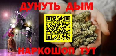 дживик Донской