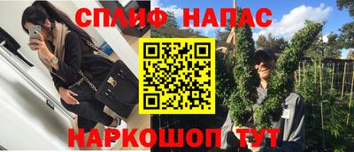 герыч Дубна