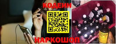 дживик Донской