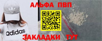 гидропоника Донецк