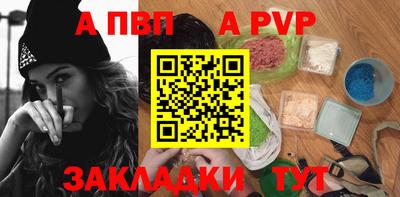 гидропоника Донецк