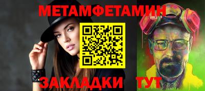 дживик Донской
