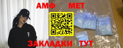 дживик Донской