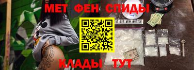 дживик Донской