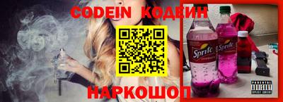 гидропоника Донецк