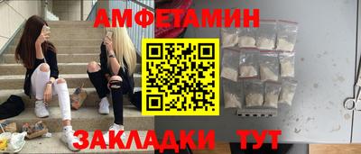 герыч Дубна