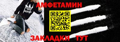 гидропоника Донецк
