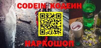 гидропоника Донецк