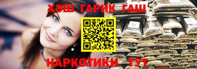 дживик Донской