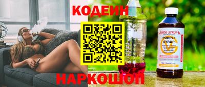 герыч Дубна