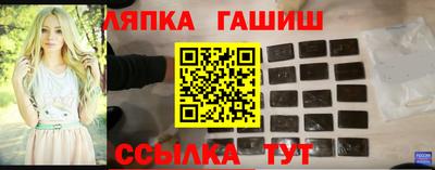 герыч Дубна