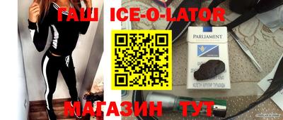 герыч Дубна