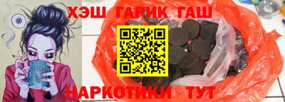 дживик Донской