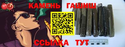 дживик Донской