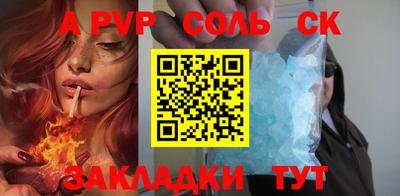 герыч Дубна
