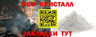 герыч Дубна