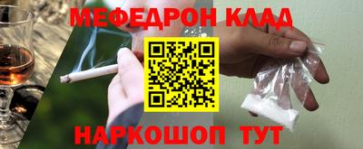 гидропоника Донецк