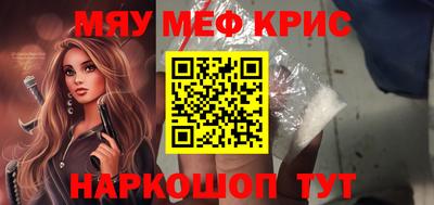 герыч Дубна