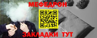 гидропоника Донецк