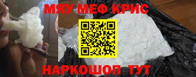 дживик Донской