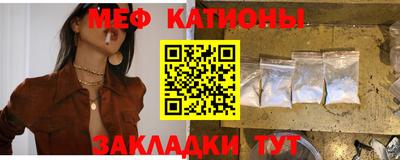 дживик Донской